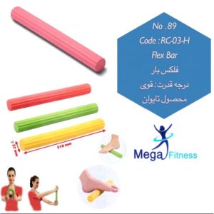 فلکس بار