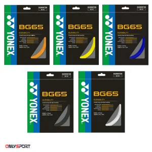 زه راکت بدمینتون یونکس Yonex BG65 (های کپی)