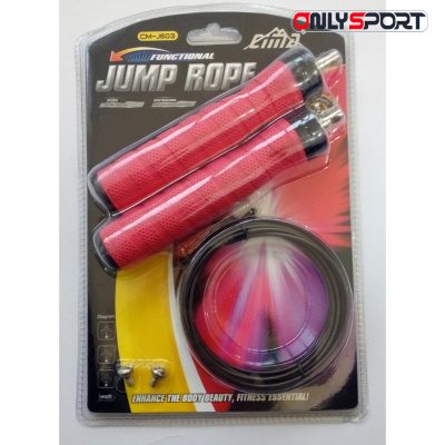 خرید طناب ورزشی Jump Rope مدل J603v