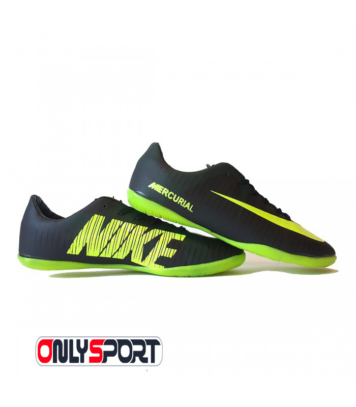 nike mercurial vapor indoor men