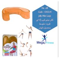 کش مینی لوپ ژله ای
