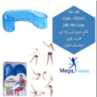 کش مینی لوپ ژله ای