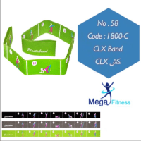 کش CLX