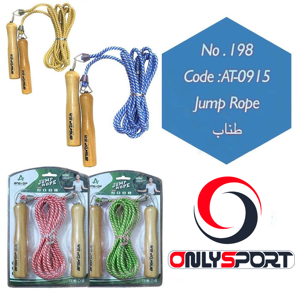 طناب ورزشی اونلی اسپرت