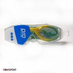 عینک شنا پرو اسپرتز PRO SPORTS PS-1701 - اونلی اسپرت