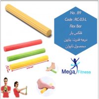 فلکس بار