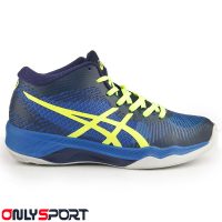 کفش والیبال اسیکس Asics B700 آبی (اقساط)