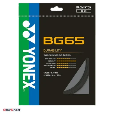 زه های راکت بدمینتون یونکس رنگ مشکی Yonex BG65 (های کپی) - اونلی اسپرت