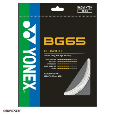 زه های راکت بدمینتون یونکس رنگ سفید Yonex BG65 (های کپی) - اونلی اسپرت
