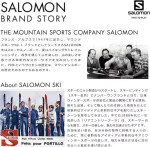 کفش (بوت) اسکی آلپاین سالمون Salomon X access 60 W سفید مشکی