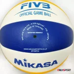 توپ والیبال ساحلی میکاسا MIKASA VLS300 - اونلی اسپرت