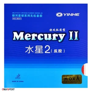 رویه راکت پینگ پنگ مرکوری دو یینهه قرمز Yinhe Mercury II - اونلی اسپرت