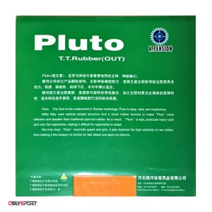 رویه راکت پینگ پنگ پلاتو یینهه قرمز Yinhe Pluto - اونلی اسپرت
