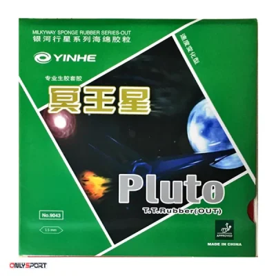 رویه راکت پینگ پنگ پلاتو یینهه قرمز Yinhe Pluto - اونلی اسپرت