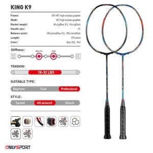 راکت بدمینتون کاوازاکی Kawasaki King K9 Blue - اونلی اسپرت