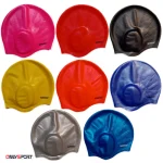 کلاه های شنا گوشی دار اسپدو 1100-Speddo Swimming Cap - اونلی اسپرت