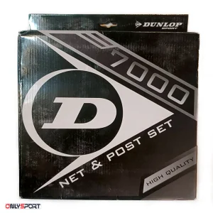 تور و گیره میز پینگ پنگ دانلوپ Dunlop Net and Post Set 7000 - اونلی اسپرت