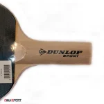 راکت پینگ پنگ ساده دانلوپ Dunlop - اونلی اسپرت