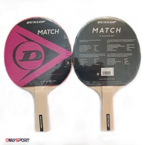 ست راکت پینگ پنگ دانلوپ کیف دار Dunlop Match Set - اونلی اسپرت