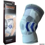 زانوبند طبی ورزشی آتل دار چسبی 502 یک عددی