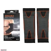 آرنج بند طبی ورزشی اورجینال Mailika 721 جفتی