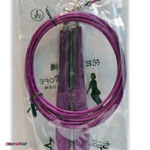 طناب ورزشی کراس فیت تنظیمی دسته فلزی + کاور - Image 9
