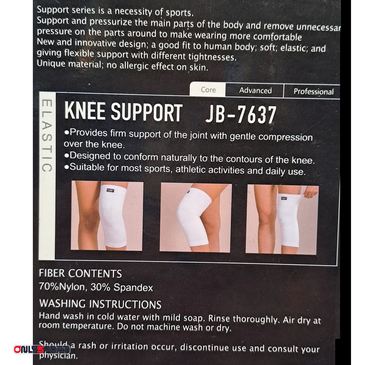 زانوبند طبی ورزشی اورجینال Jingba 7637 - تصویر 3