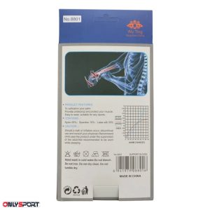 دستکش بدنسازی WUTING 8801 - Image 6