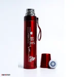 فلاسک مسافرتی فلزی VACUUM
